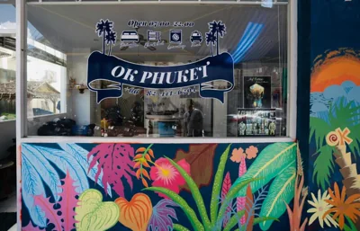 OK Phuket – 照片 6